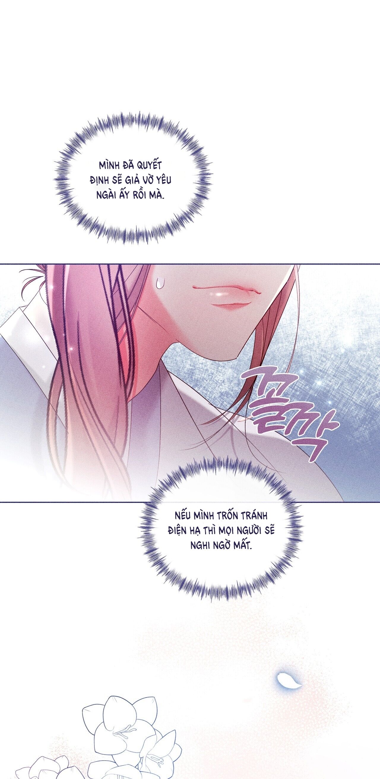 bạn đời của ryun Chap 12.1 - Trang 2