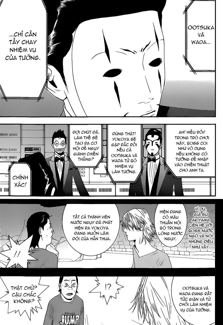 Liar Game Chapter 194 - Next Chapter 195