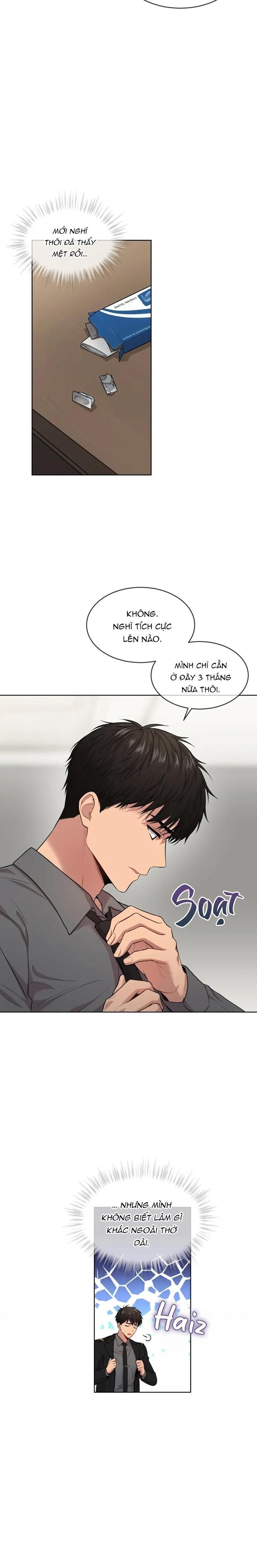 passion Chapter 43 - Trang 1