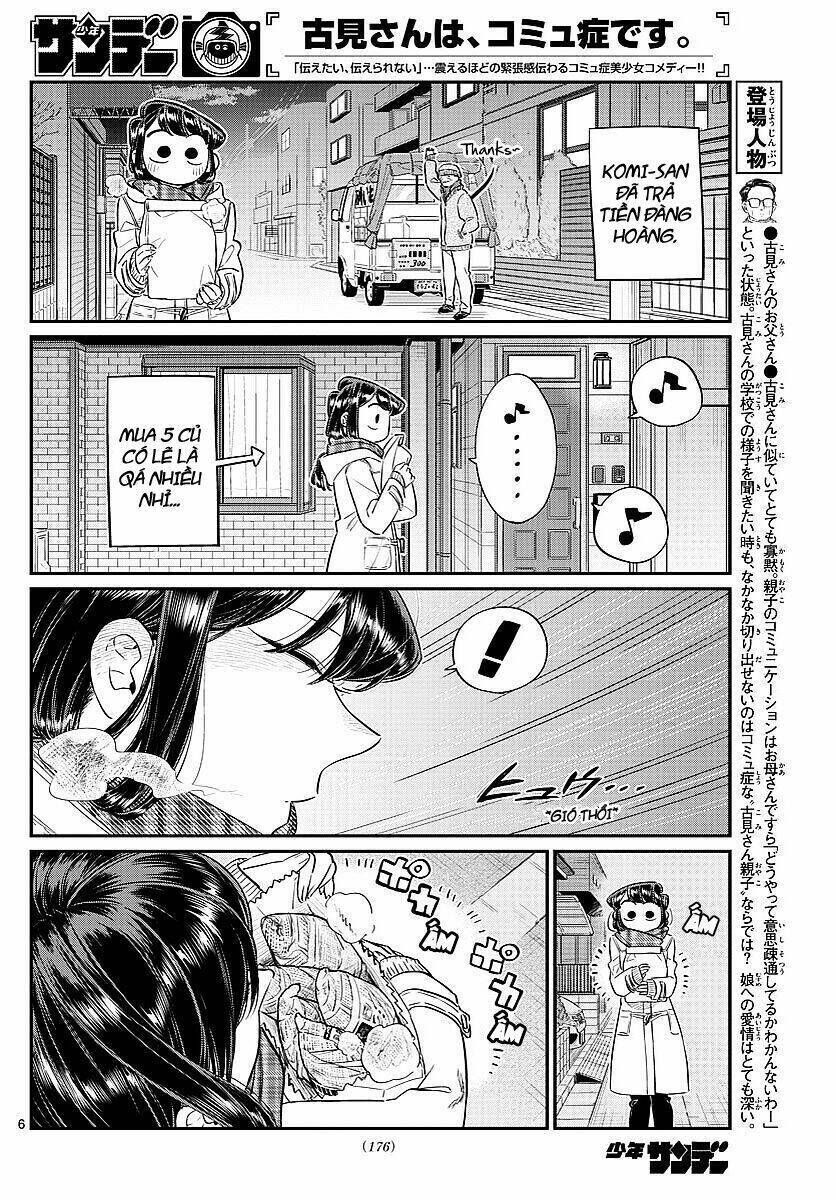 komi không thể giao tiếp chapter 84: - khoai lang nướng - Trang 2