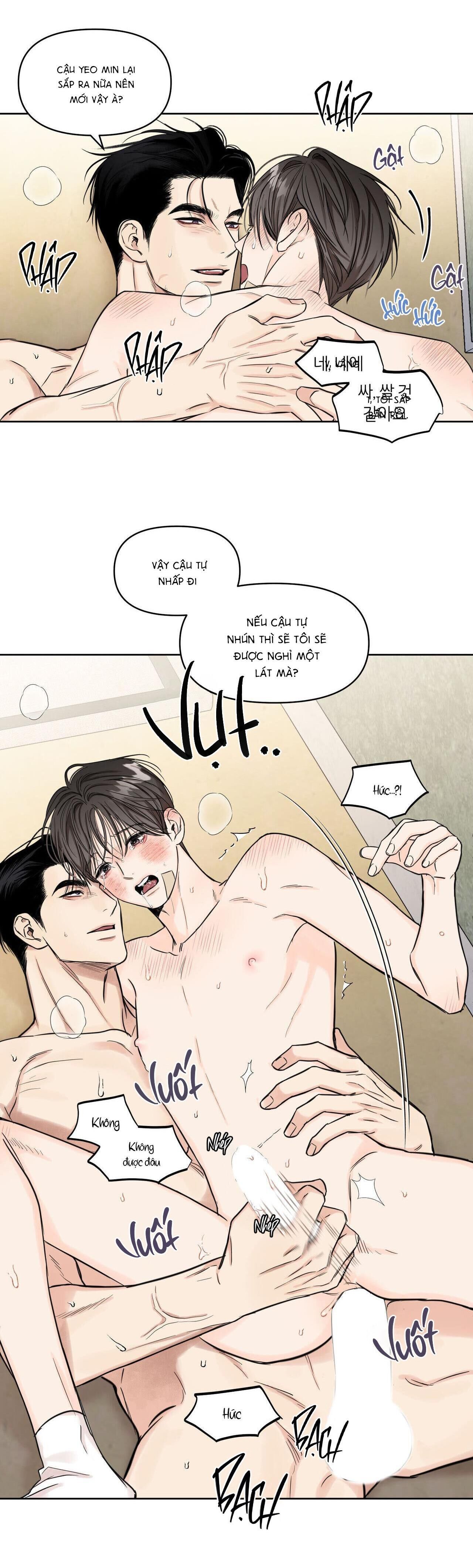 (cbunu) công việc làm thêm thời vụ Chapter 11 - Trang 1