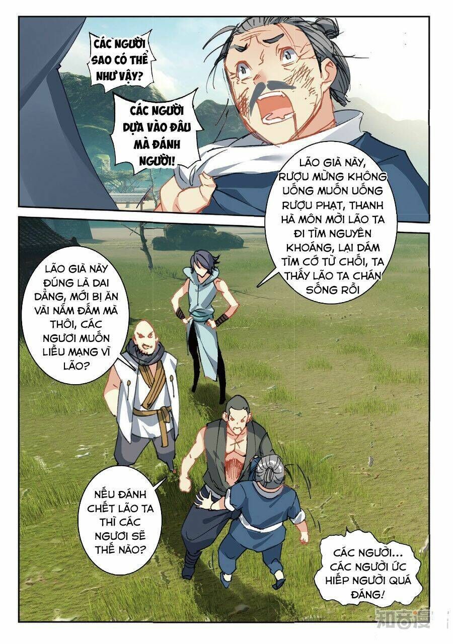 già thiên Chapter 80 - Next Chapter 81