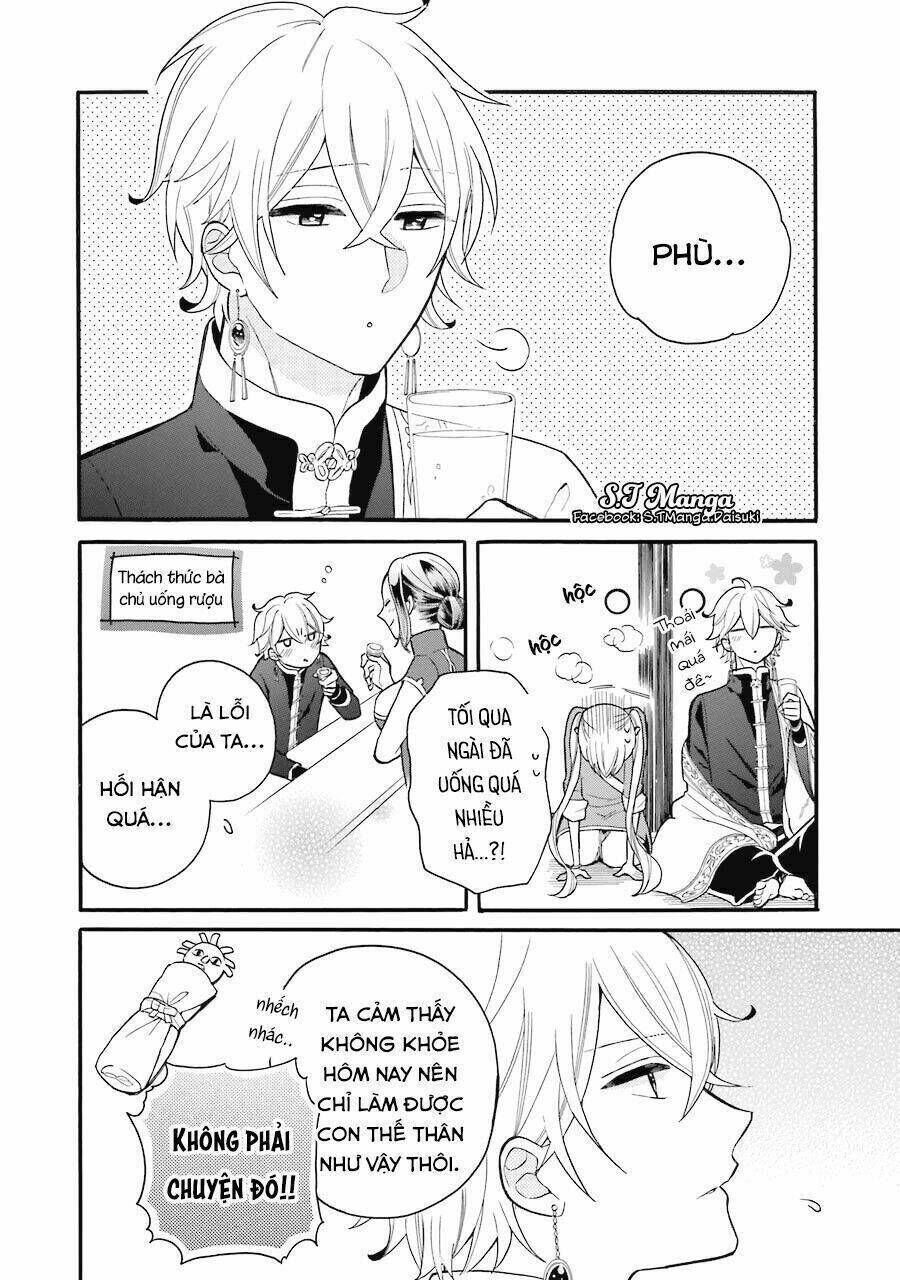 Meido No Koi Wa Enma Shidai! Chapter 5 - Trang 2