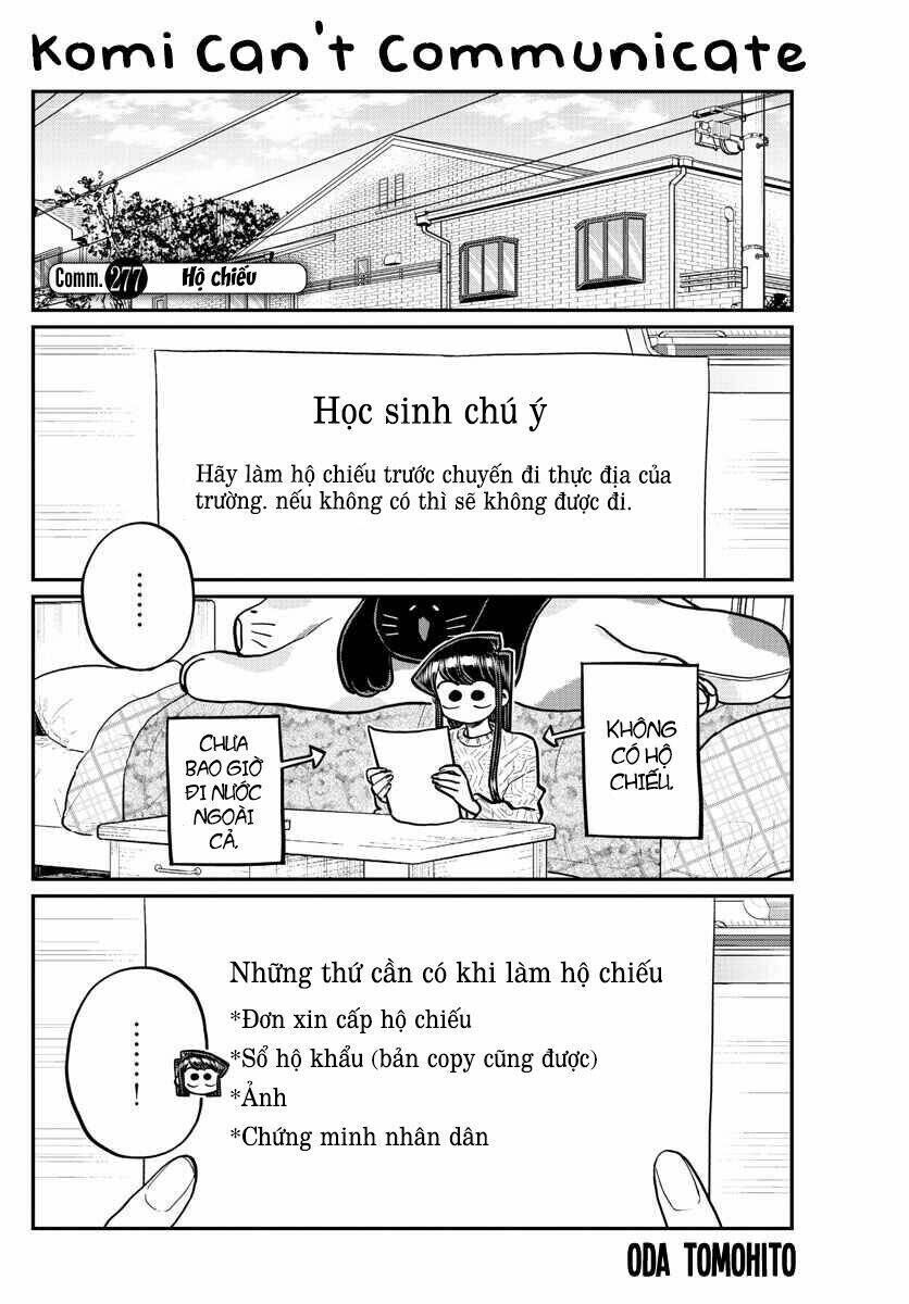 komi không thể giao tiếp chapter 277: hộ chiếu - Trang 2