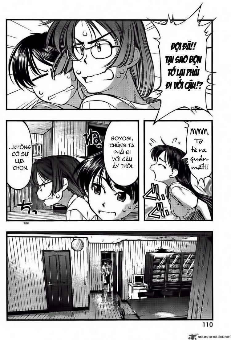 Umi no Misaki Chapter 47 - Trang 2