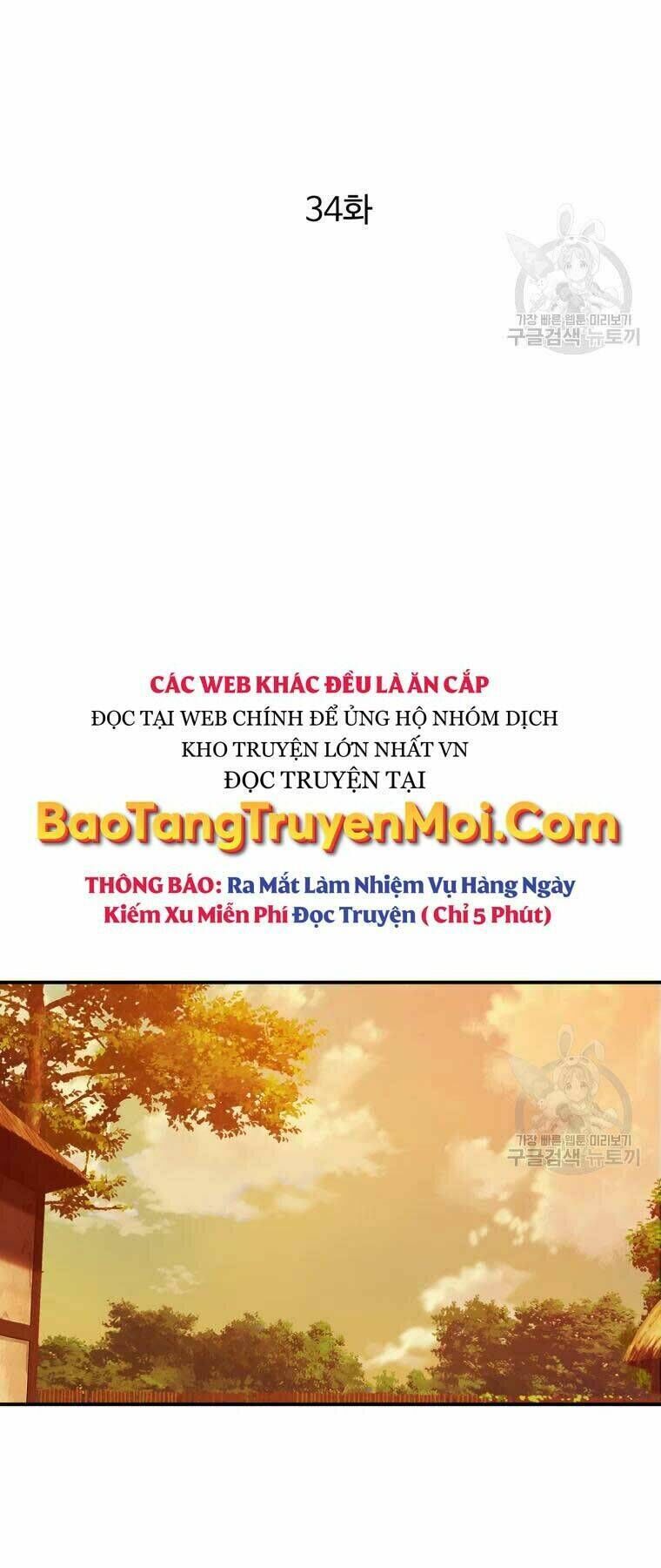 đại cao thủ chapter 34 - Next chapter 35