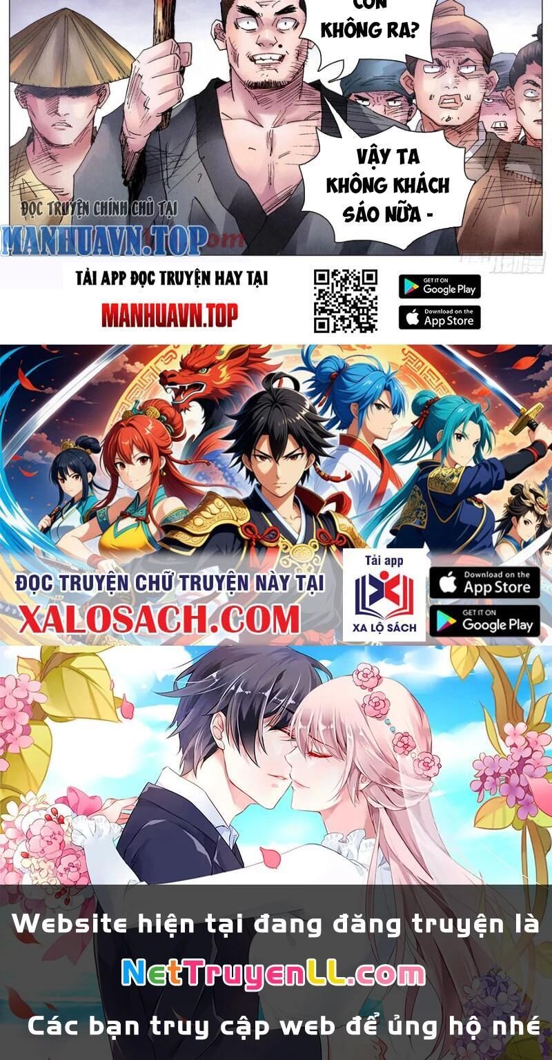 tiêu các lão chapter 47 - Trang 1