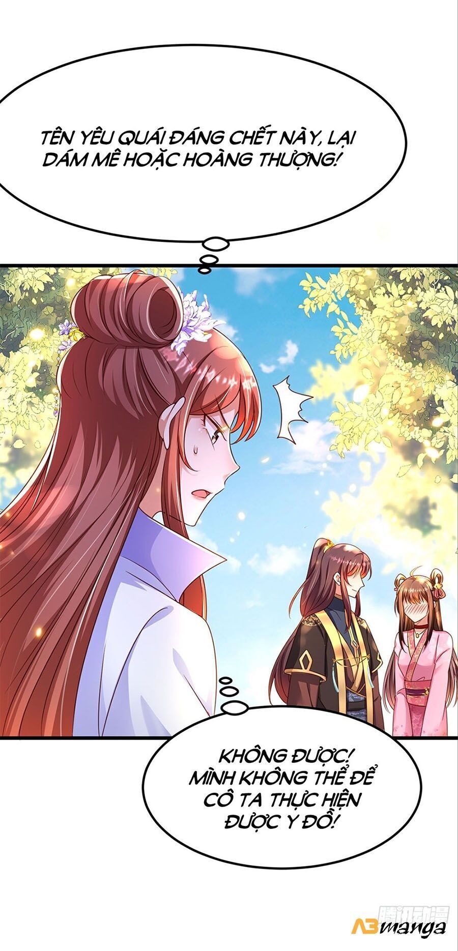 segawa-san muốn yêu đương nghiêm túc với tôi Chapter 14 - Next Chapter 16