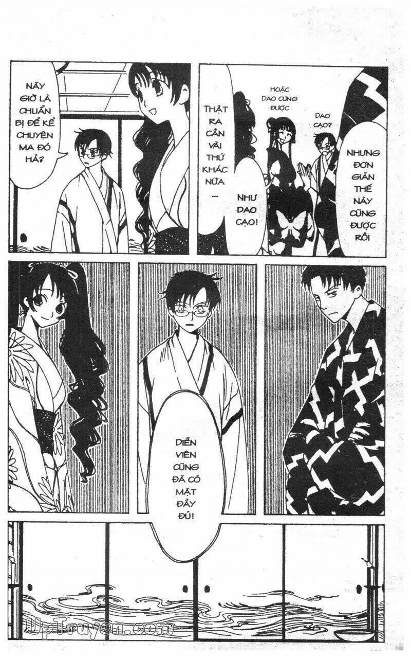 xxxHoLic - Hành Trình Bí Ẩn Chapter 2 - Trang 2