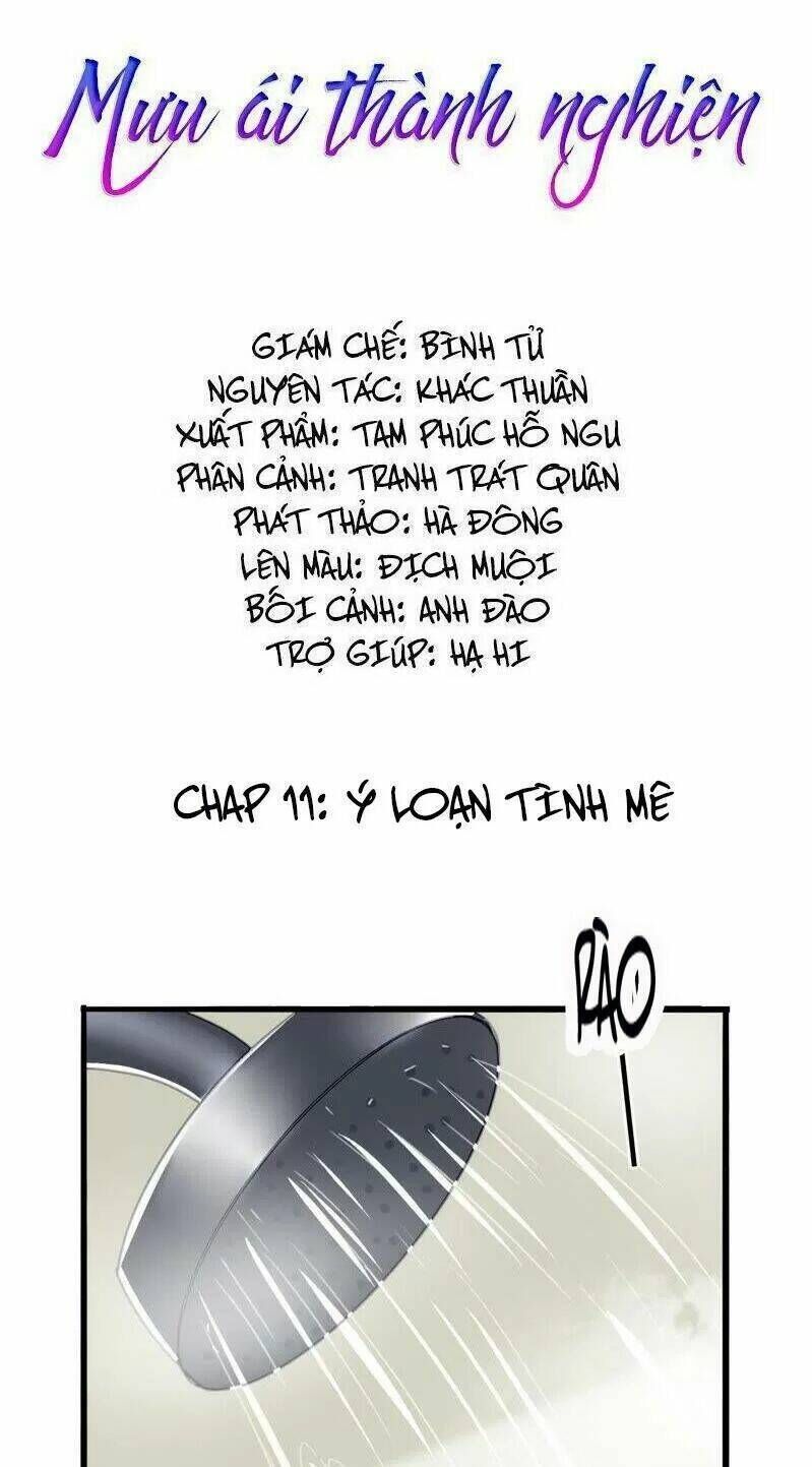 mưu ái thành nghiện chapter 11 - Trang 2