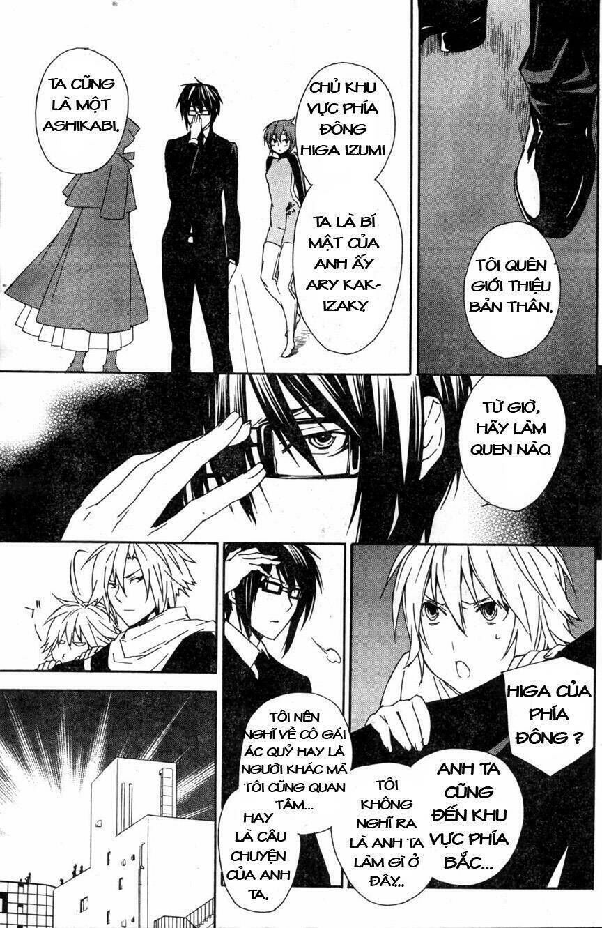 Sekirei Chapter 63 - Trang 2