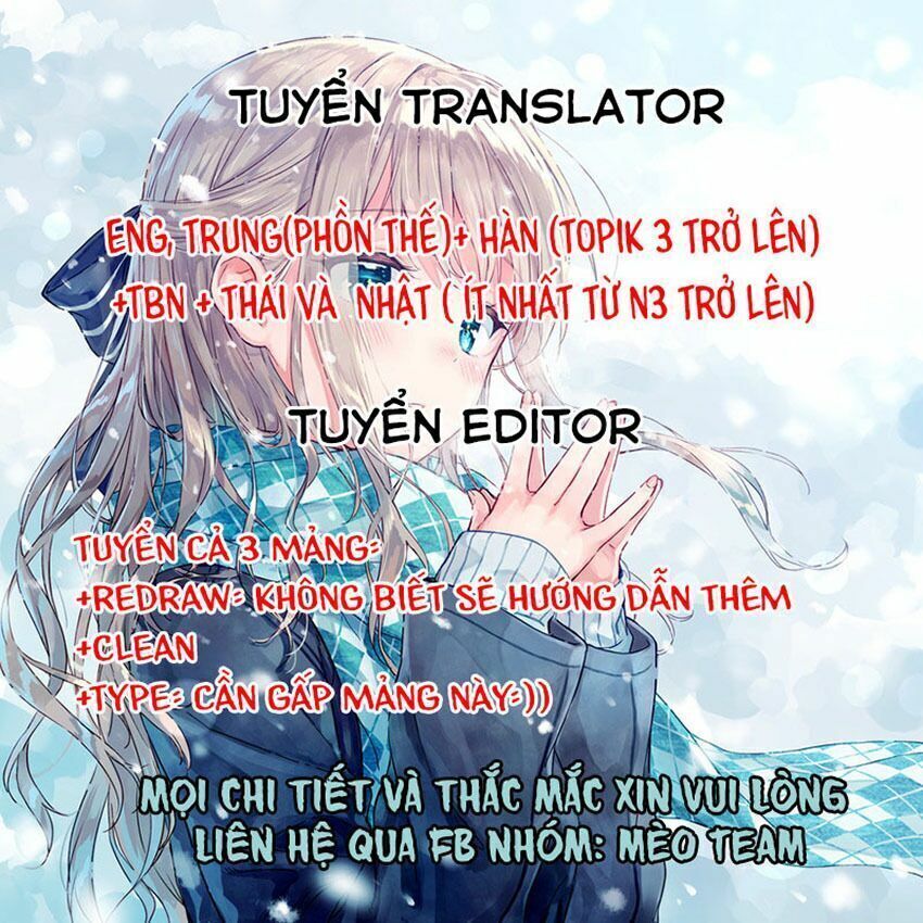 Tình Yêu Bí Mật Chapter 13 - Next Chapter 13