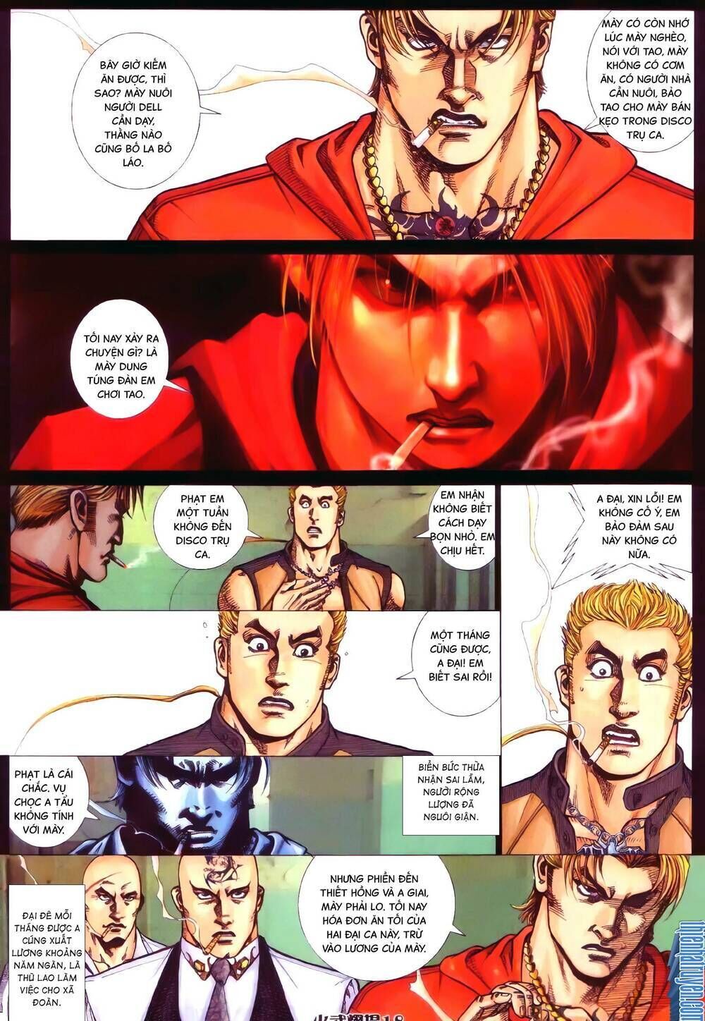 hỏa vũ diệu dương chapter 359 - Trang 2