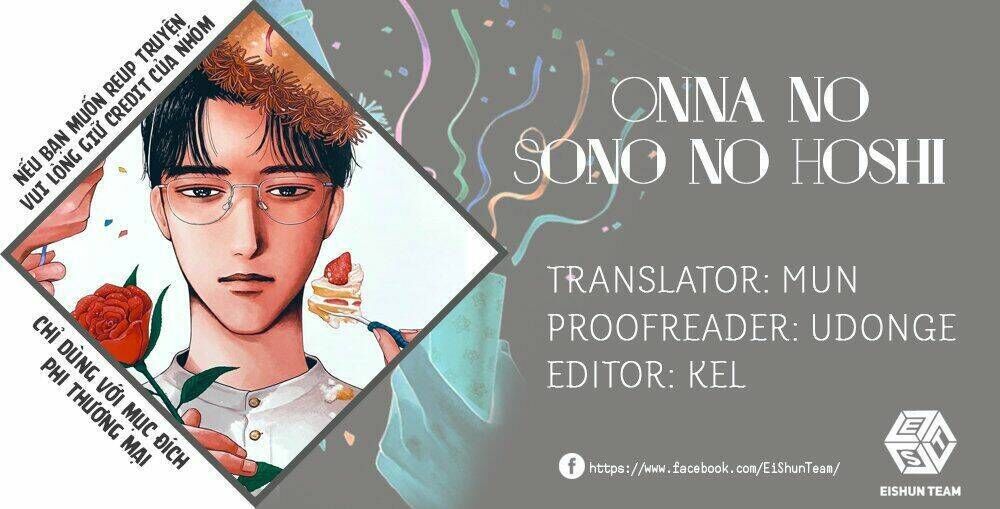 onna no sono no hoshi chapter 2 - Trang 2