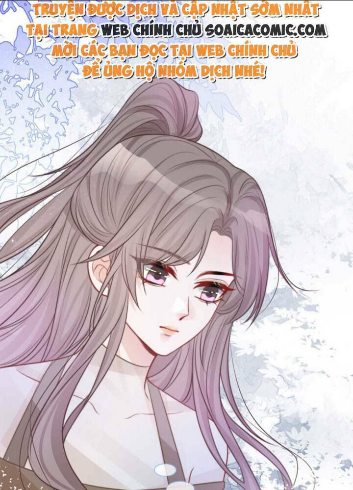 được các anh trai chiều chuộng tôi trở nên ngang tàng chapter 79 - Next chapter 80