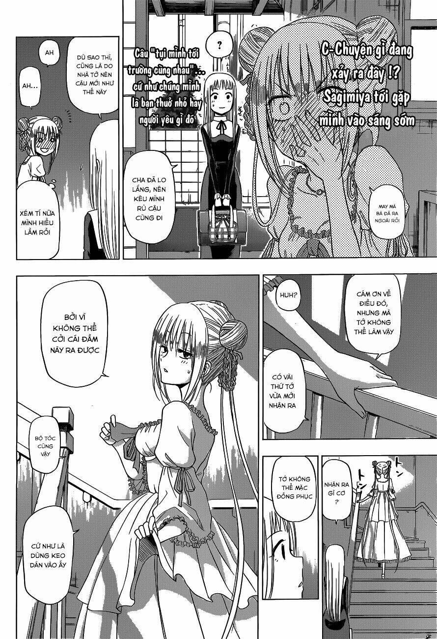 harapeko no marie chapter 5 - Next chapter 6