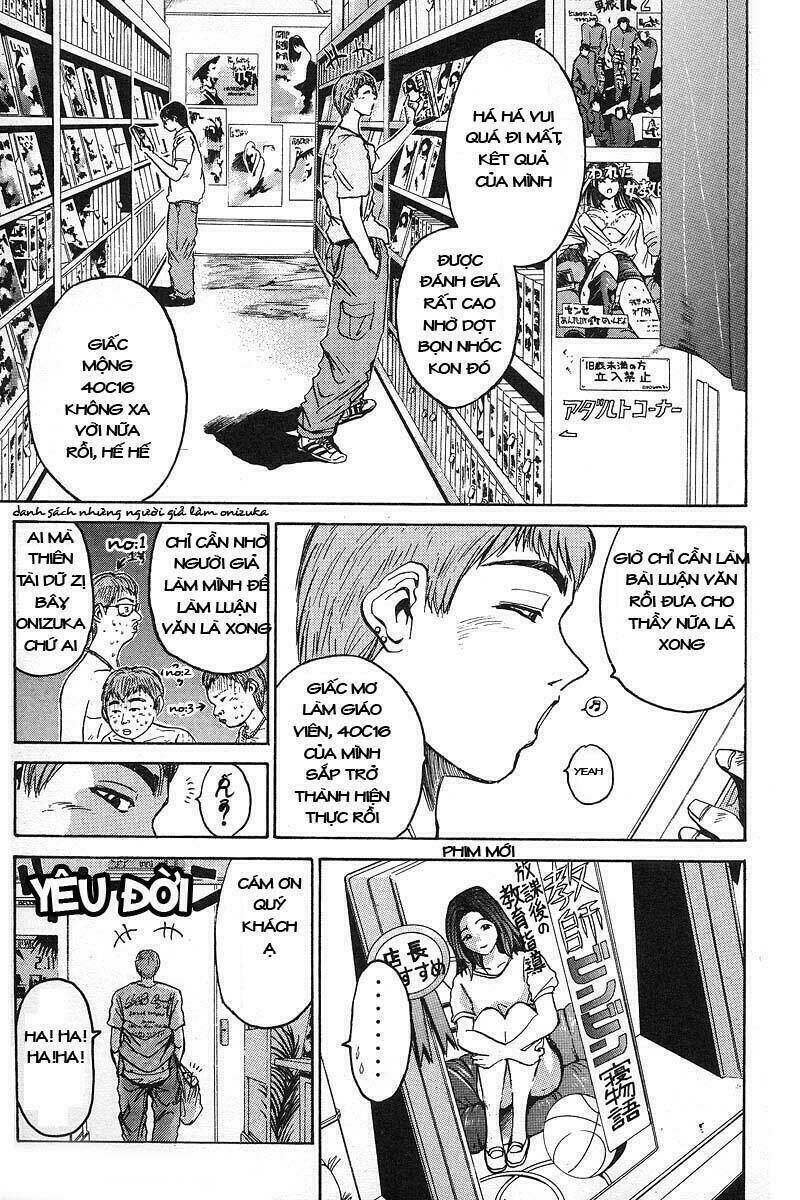 gto - great teacher onizuka chapter 7 - Next chapter 8