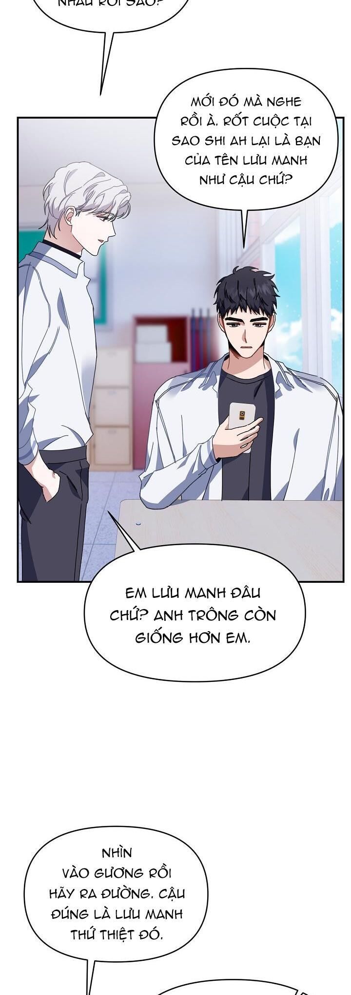 khu vực chủ nghĩa tình yêu Chapter 25 - Trang 1