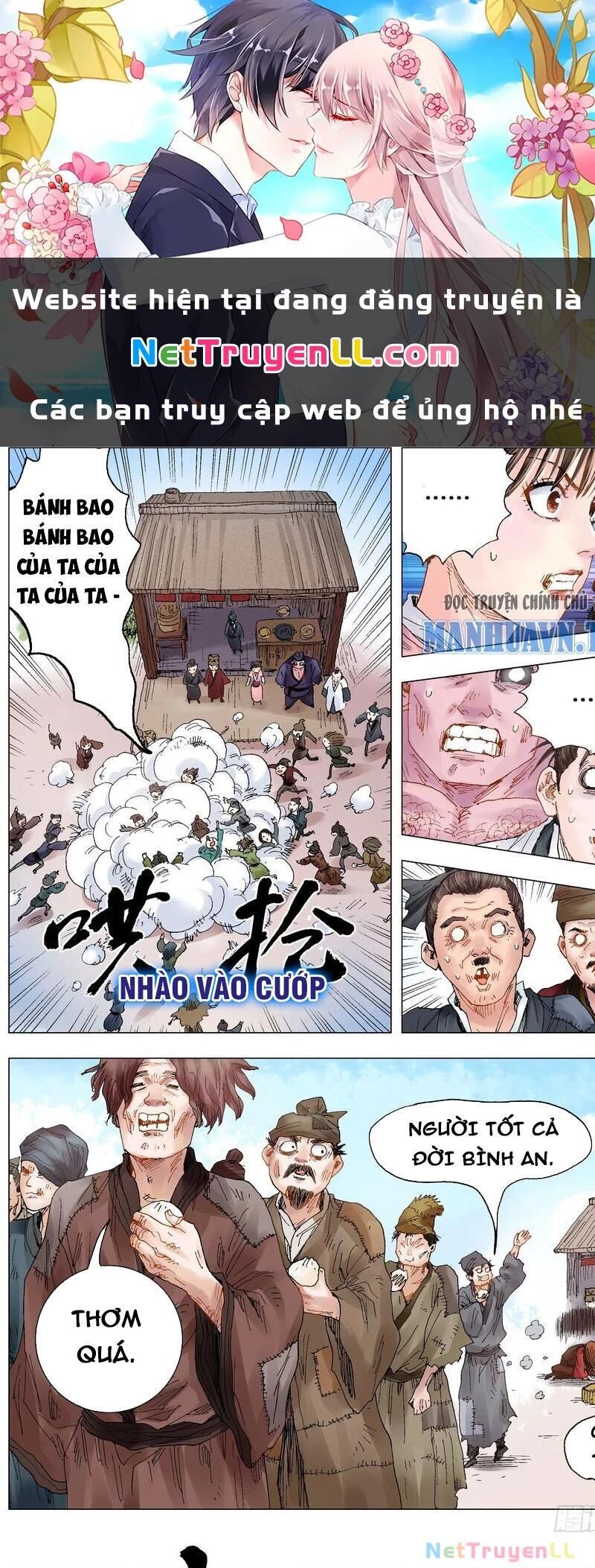 tiêu các lão chapter 22 - Trang 1