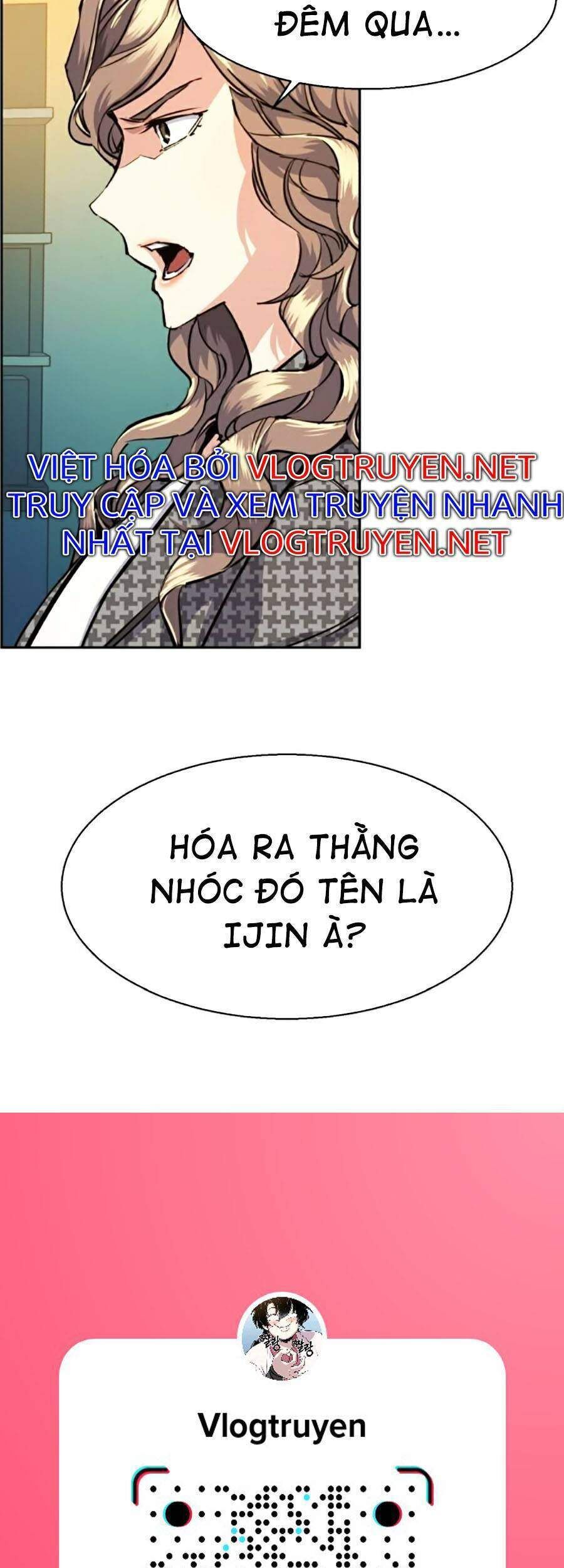 bạn học của tôi là lính đánh thuê chapter 61 - Next chapter 62