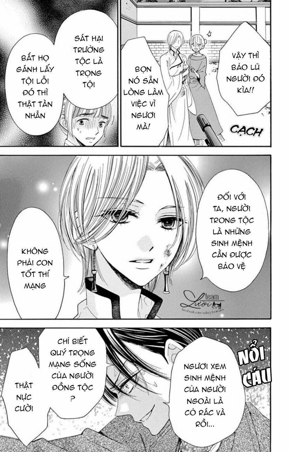 Kuzu To Kemomimi Chapter 13 - Trang 2