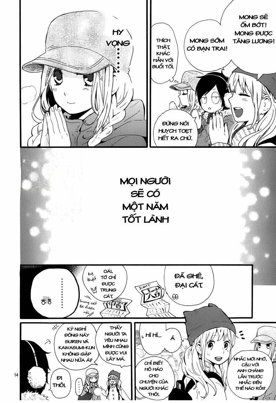 hibi chouchou chương 41 - Trang 2