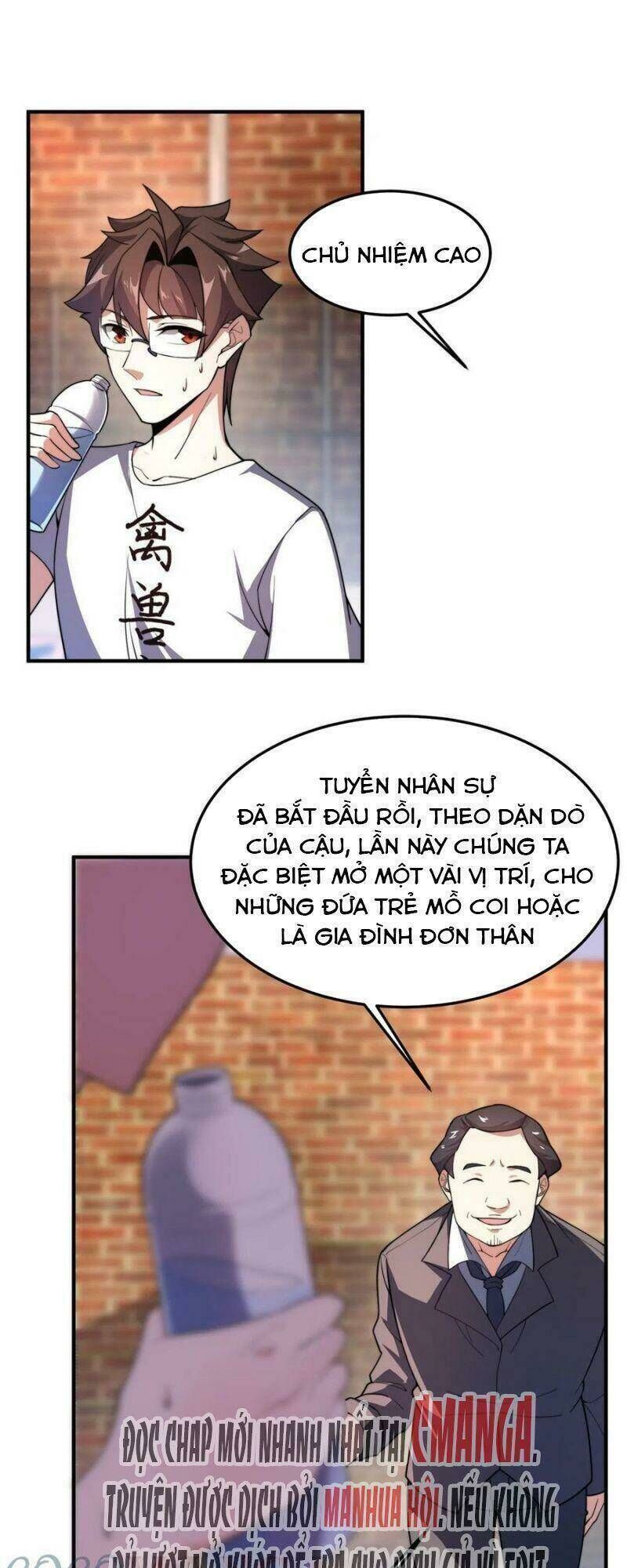 thần sủng tiến hóa Chapter 82 - Trang 2