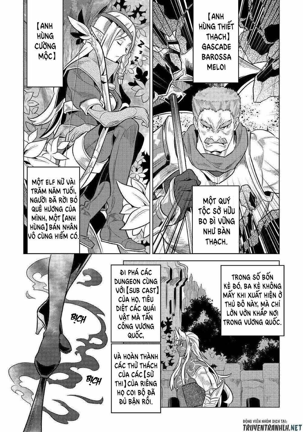 re:monster chapter 61 - Trang 2