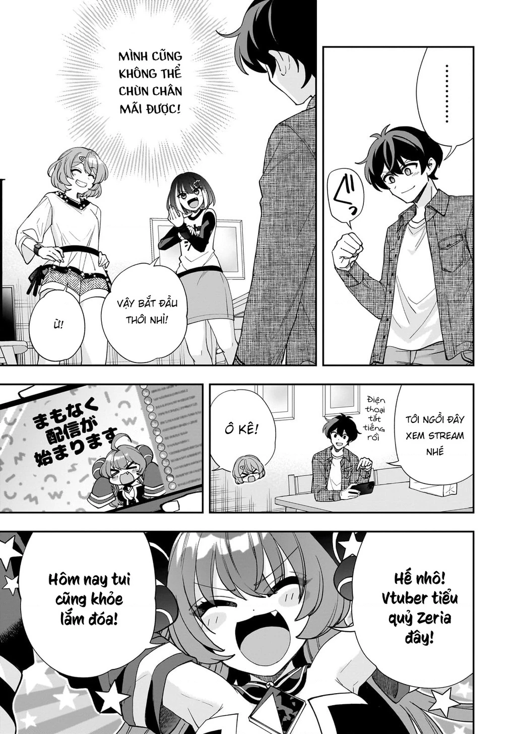 Net no "Oshi" to Real no "Oshi" ga Tonari ni Hikkoshite Kita Chapter 12 - Trang 1