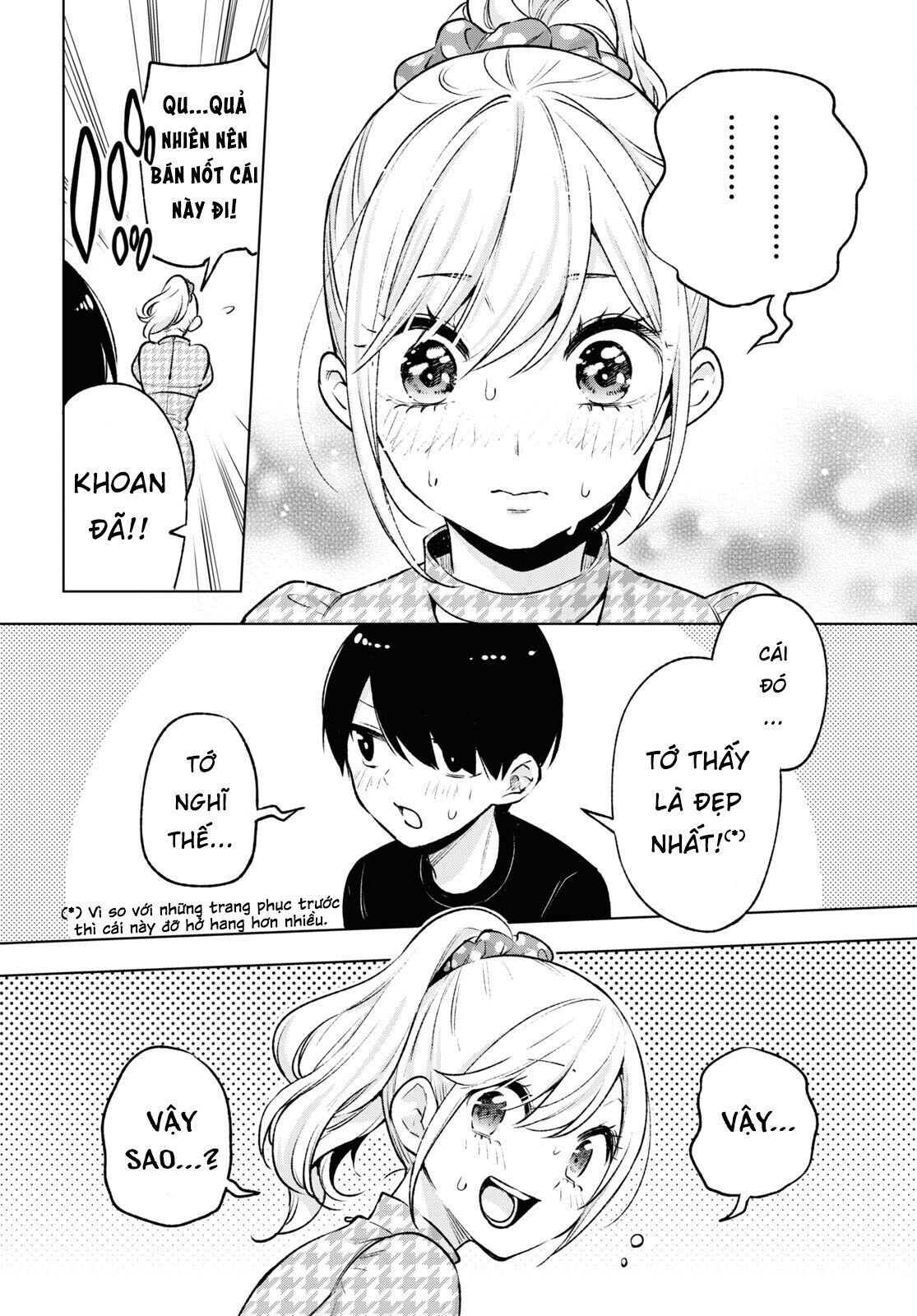 Otaku Ni Otoku Na Gal Gurashi Chapter 5 - Trang 1