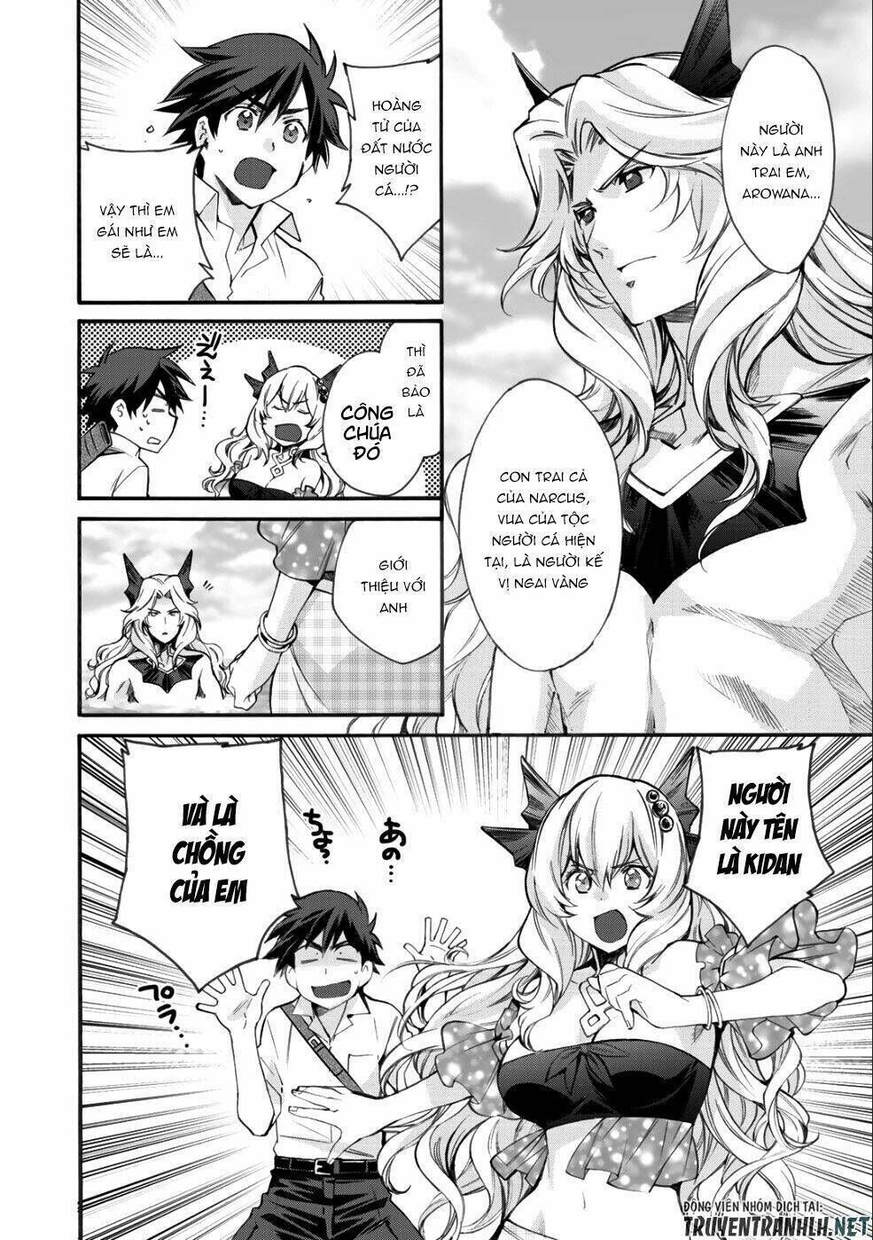 isekai de tochi o katte noujou o tsukurou chapter 7 - Trang 2