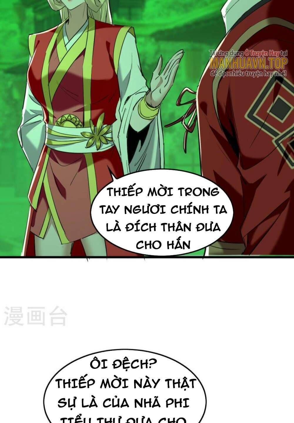 tiên đế qui lai chapter 355 - Trang 2