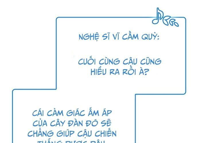 đồng hành cùng các thiên tài âm nhạc Chương 46 - Trang 1