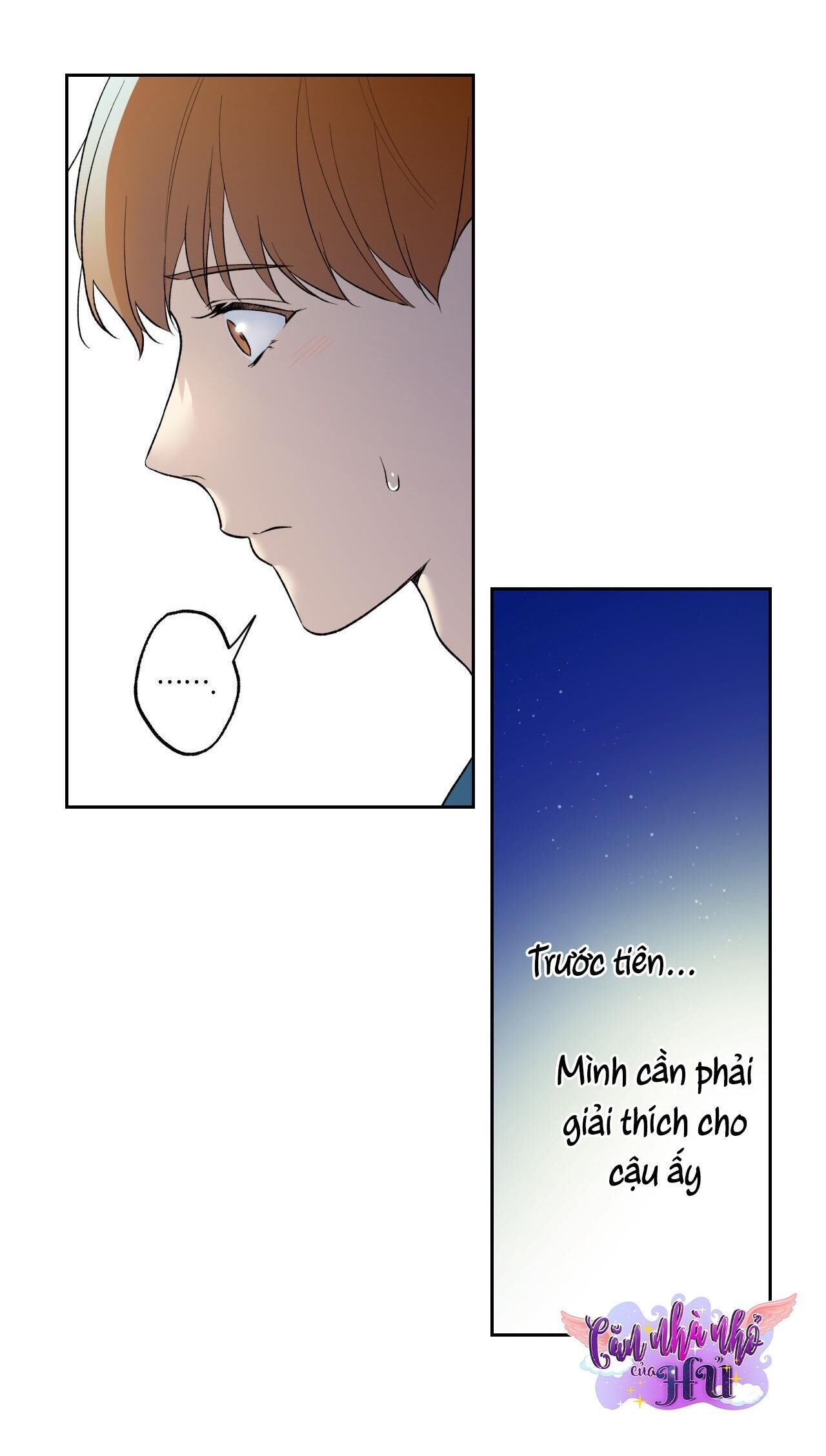 ĐỐI TỐT VỚI TÔI KHÓ VẬY SAO? Chapter 33 - Trang 1