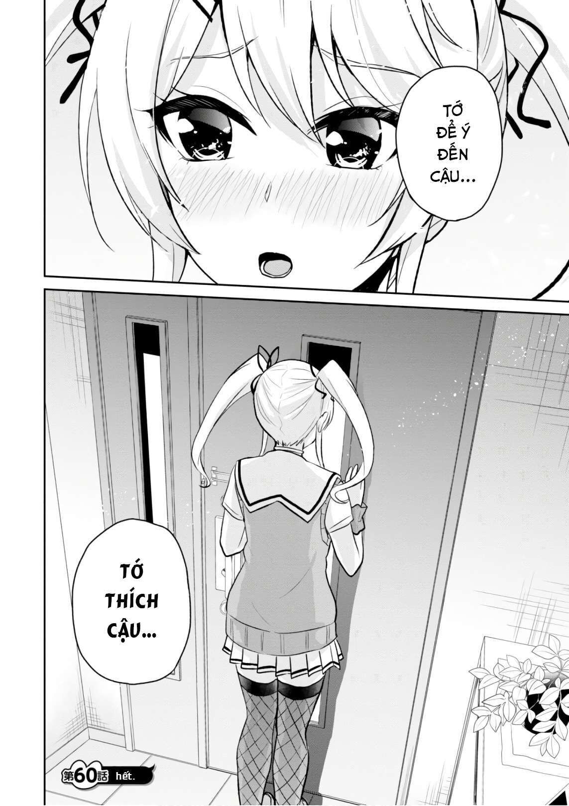 Hajimete No Gal Chapter 60 - Trang 2