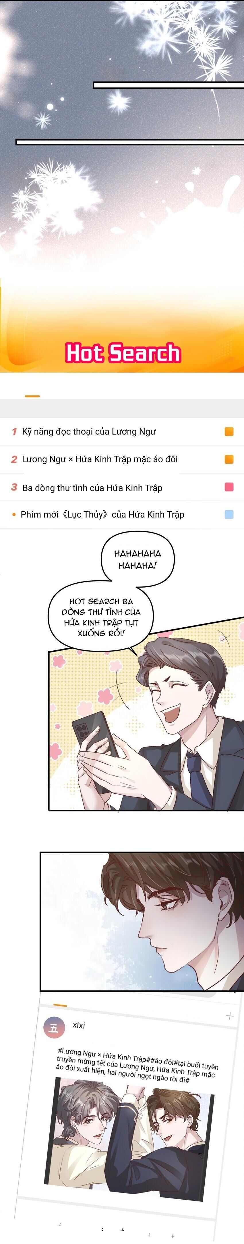 hữu danh Chapter 12 - Next Chapter 12.1