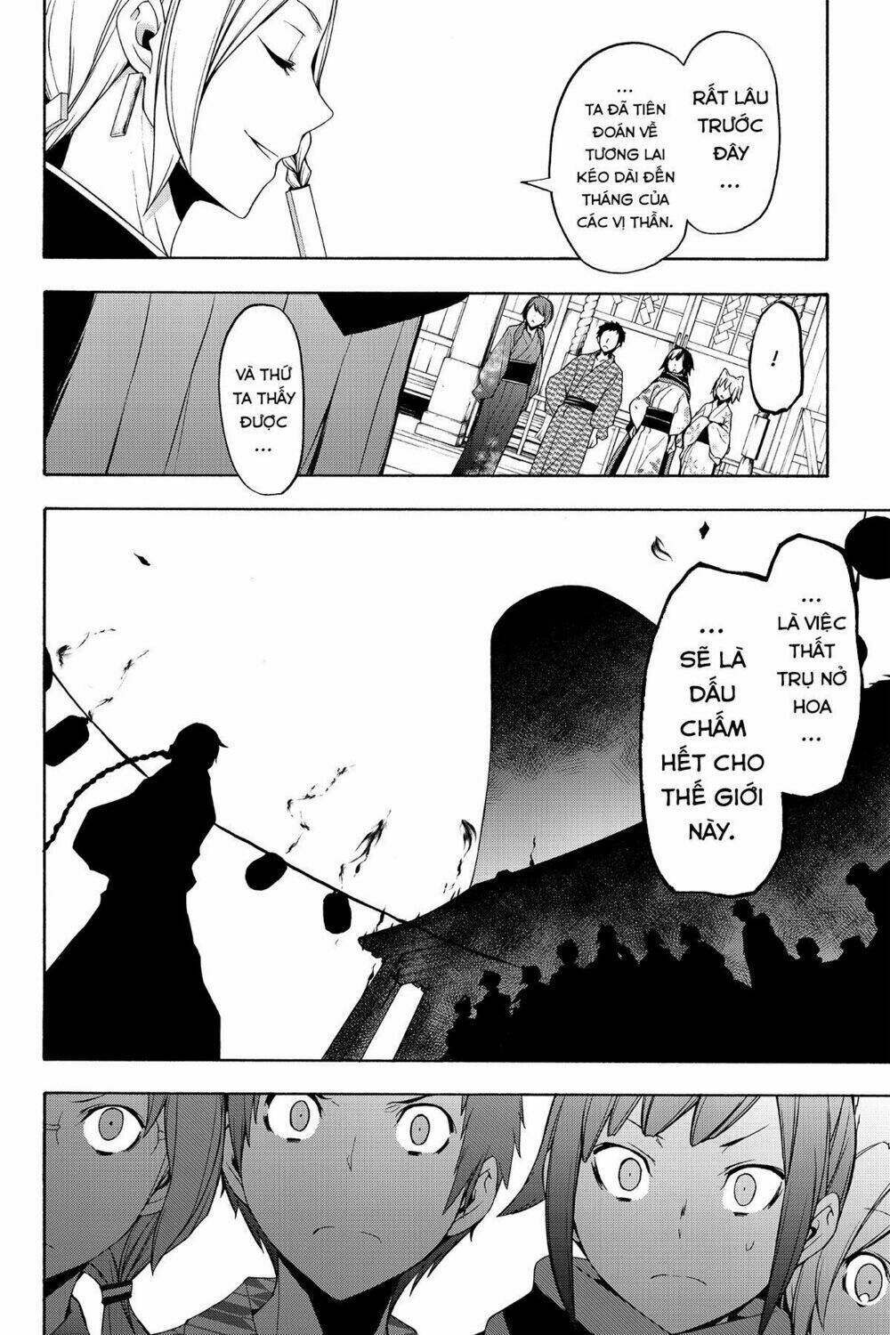 yozakura quartet chapter 112: chim vỗ cánh bay (kết) - Trang 2