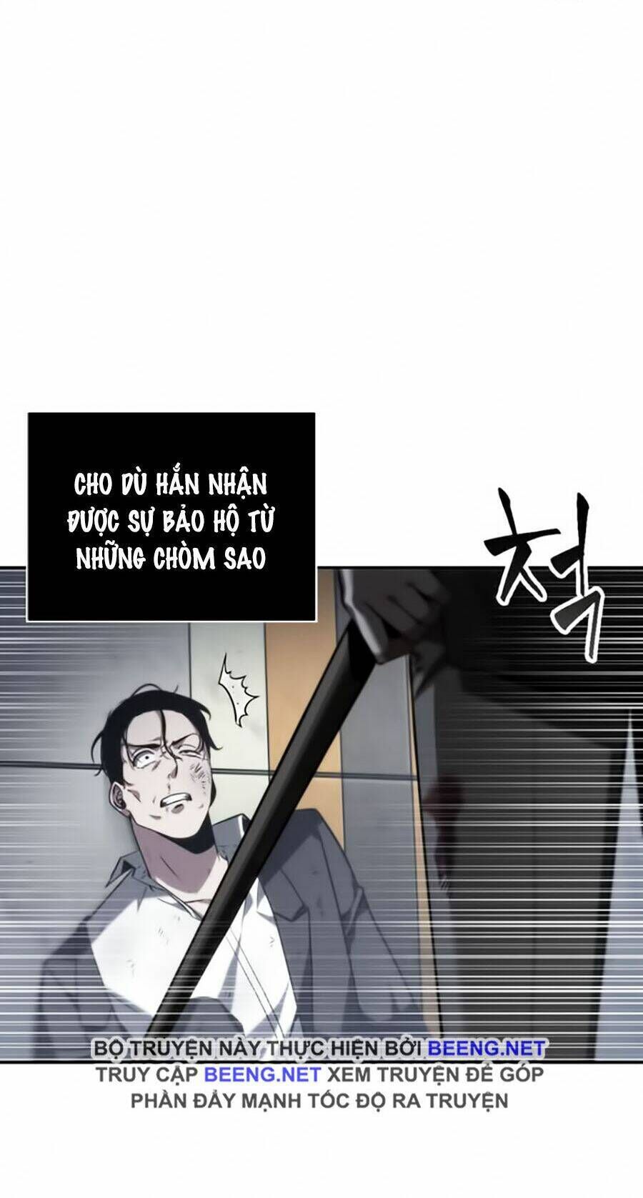 toàn trí độc giả chapter 16 - Trang 2