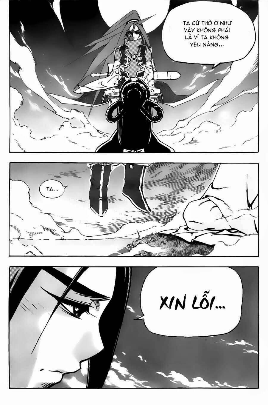 Demon King Chapter 11 - Next Chapter 12