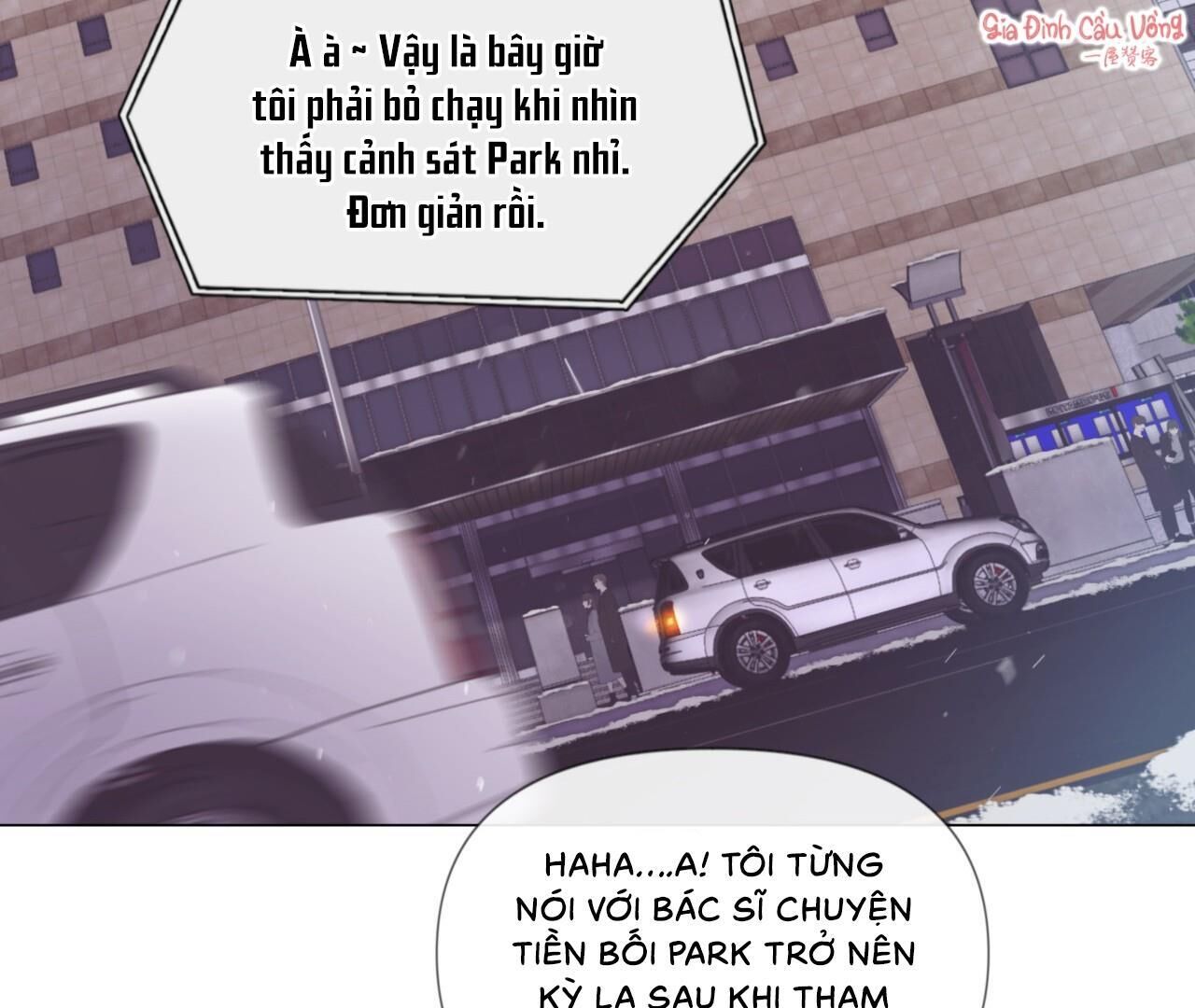 Mary Jane Chapter 3 - Trang 1