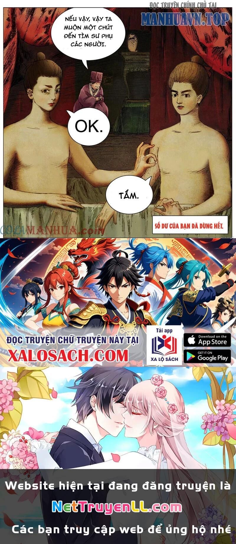 tiêu các lão chapter 73 - Trang 1