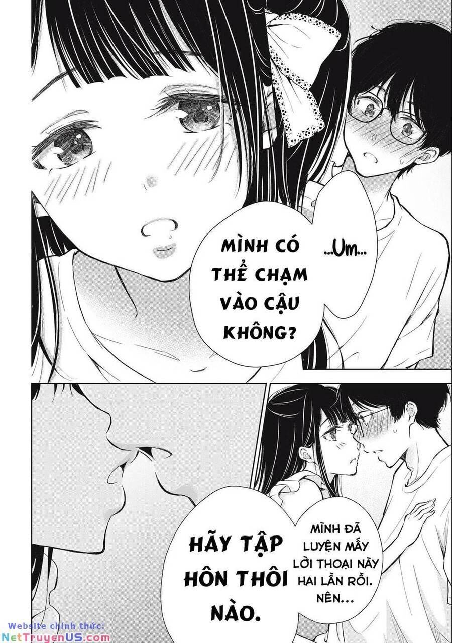 gal nipa-chan wa semararetai chapter 17 - Next chapter 18