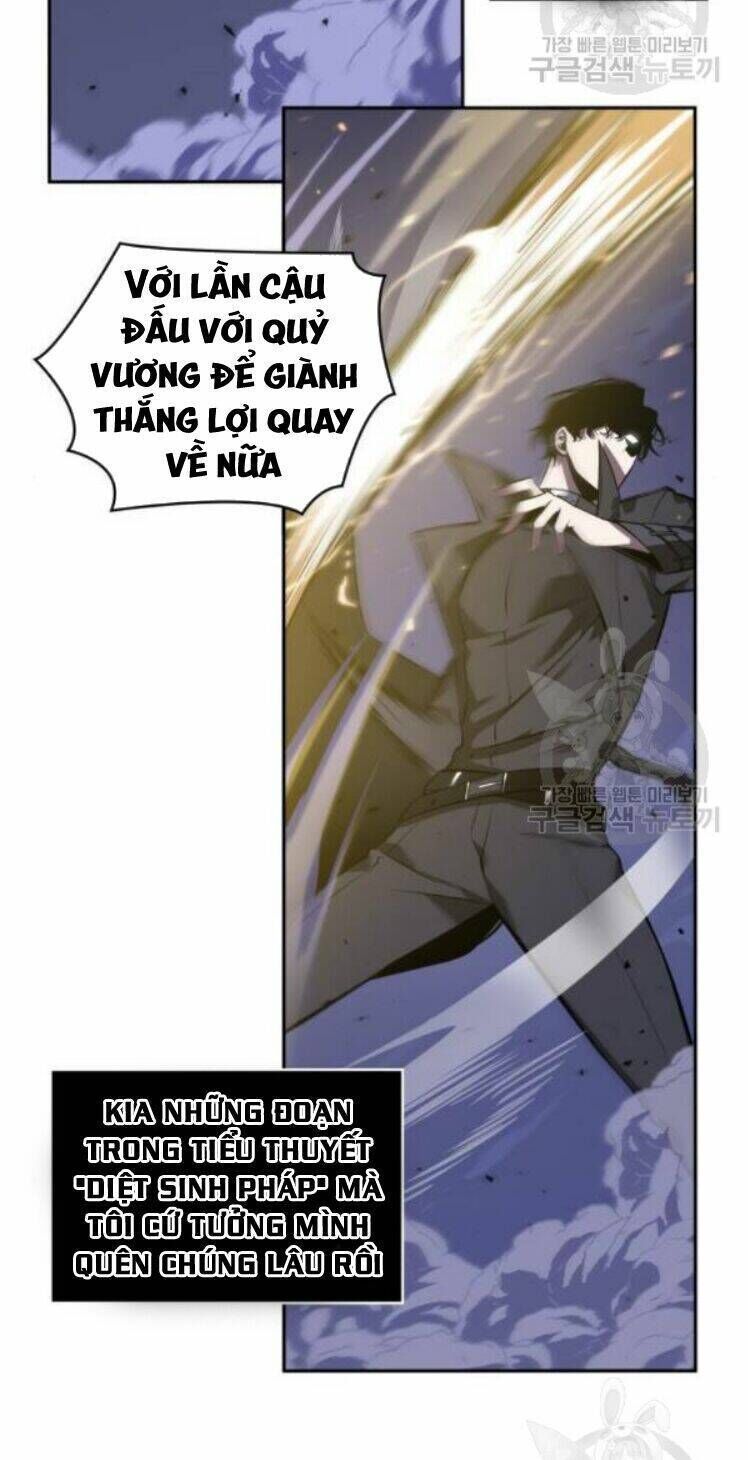 toàn trí độc giả chapter 42 - Trang 1