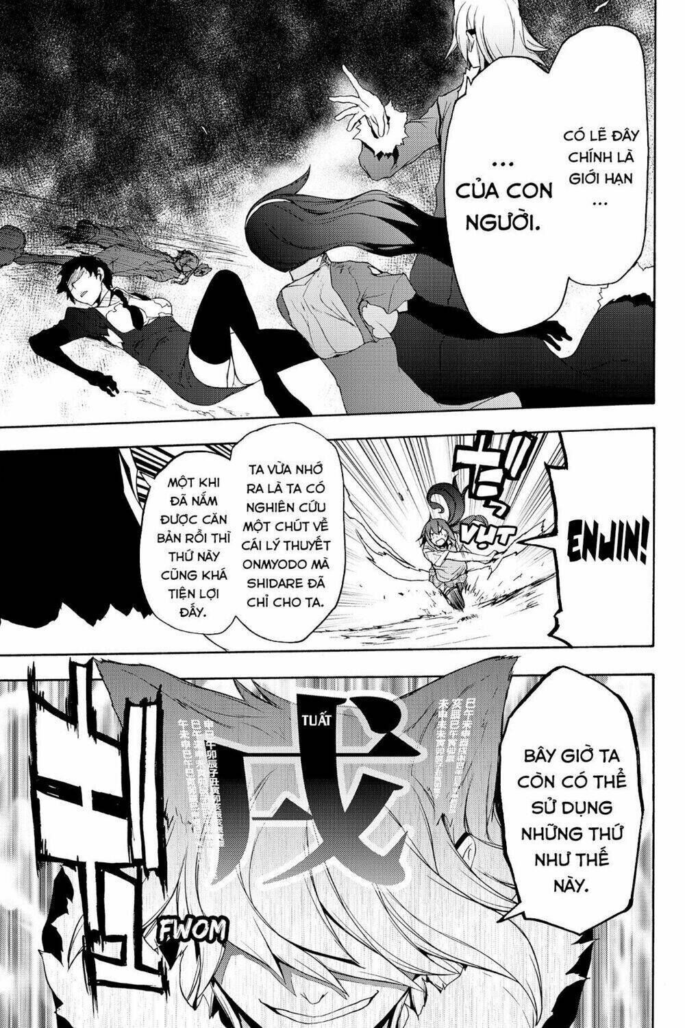 yozakura quartet chapter 124: tomokazuki (kết) - Trang 2