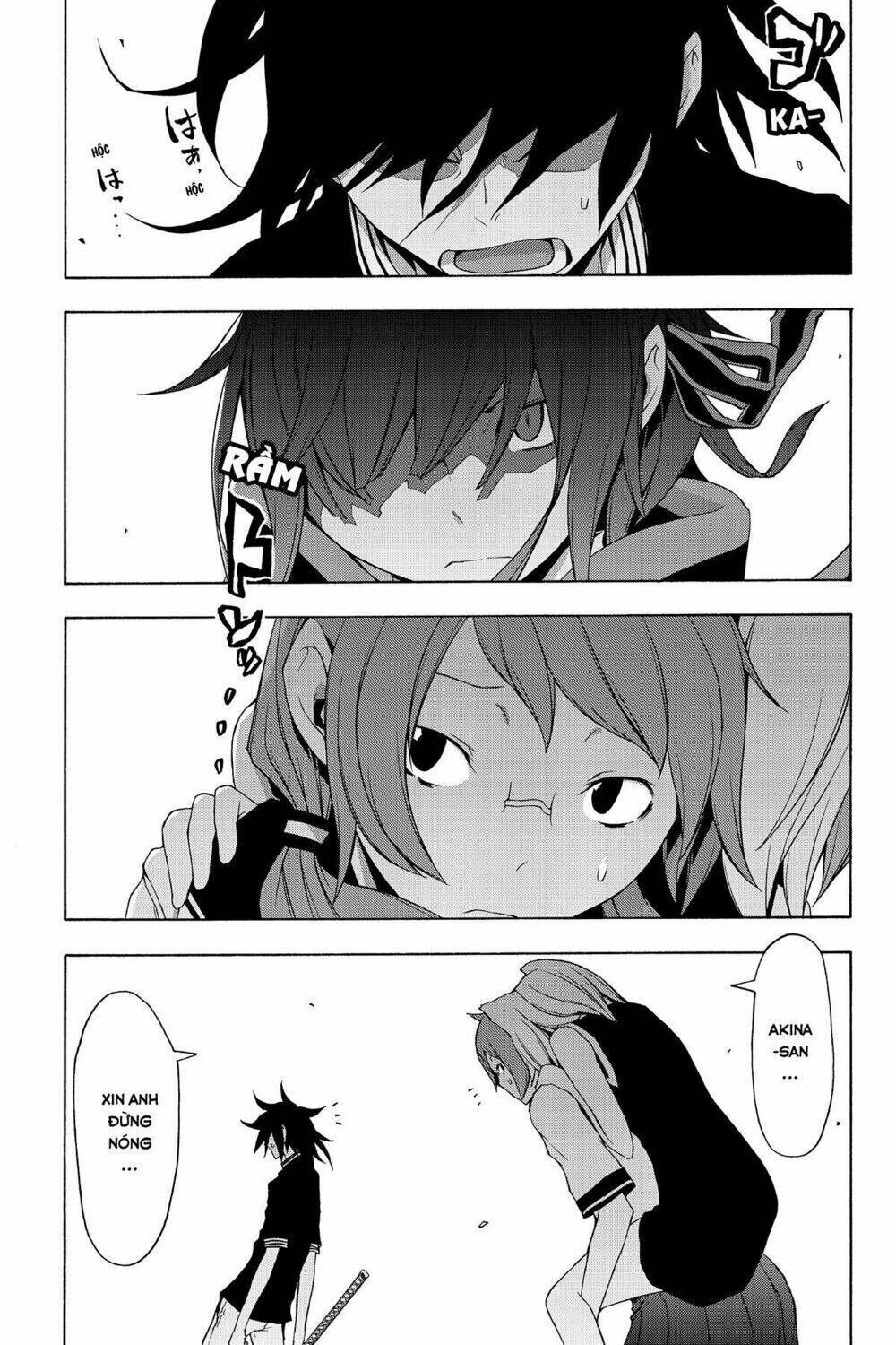 yozakura quartet chapter 77: mùa hè đang đến (phần 3) - Trang 2