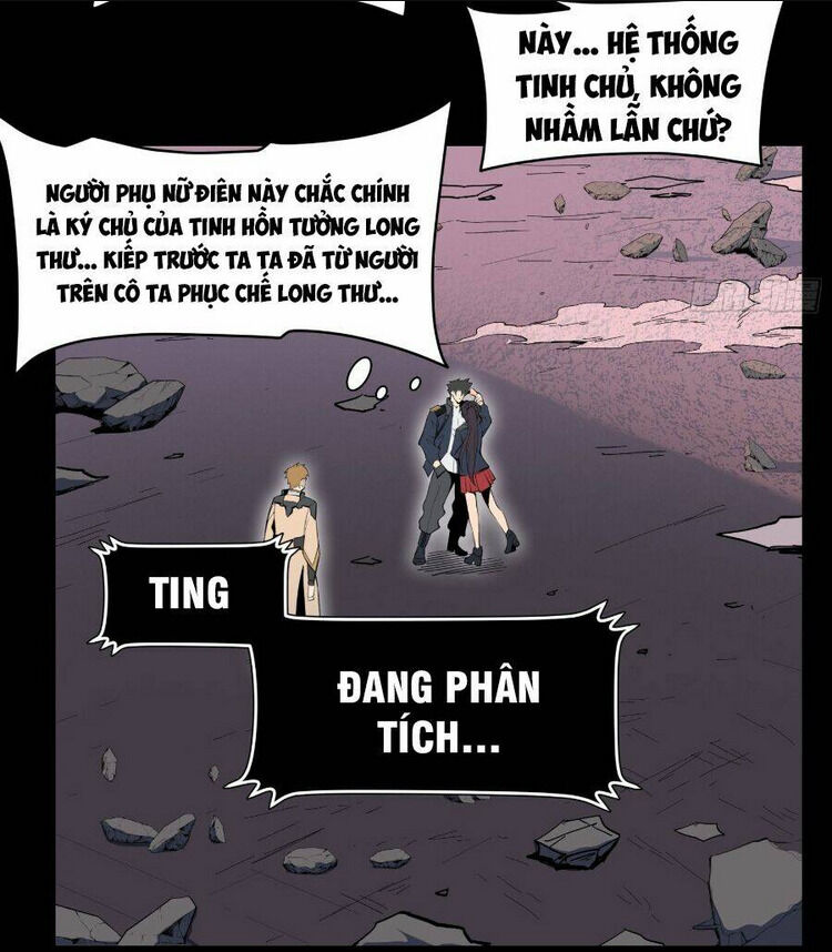 tinh giáp hồn tướng chapter 32 - Trang 2