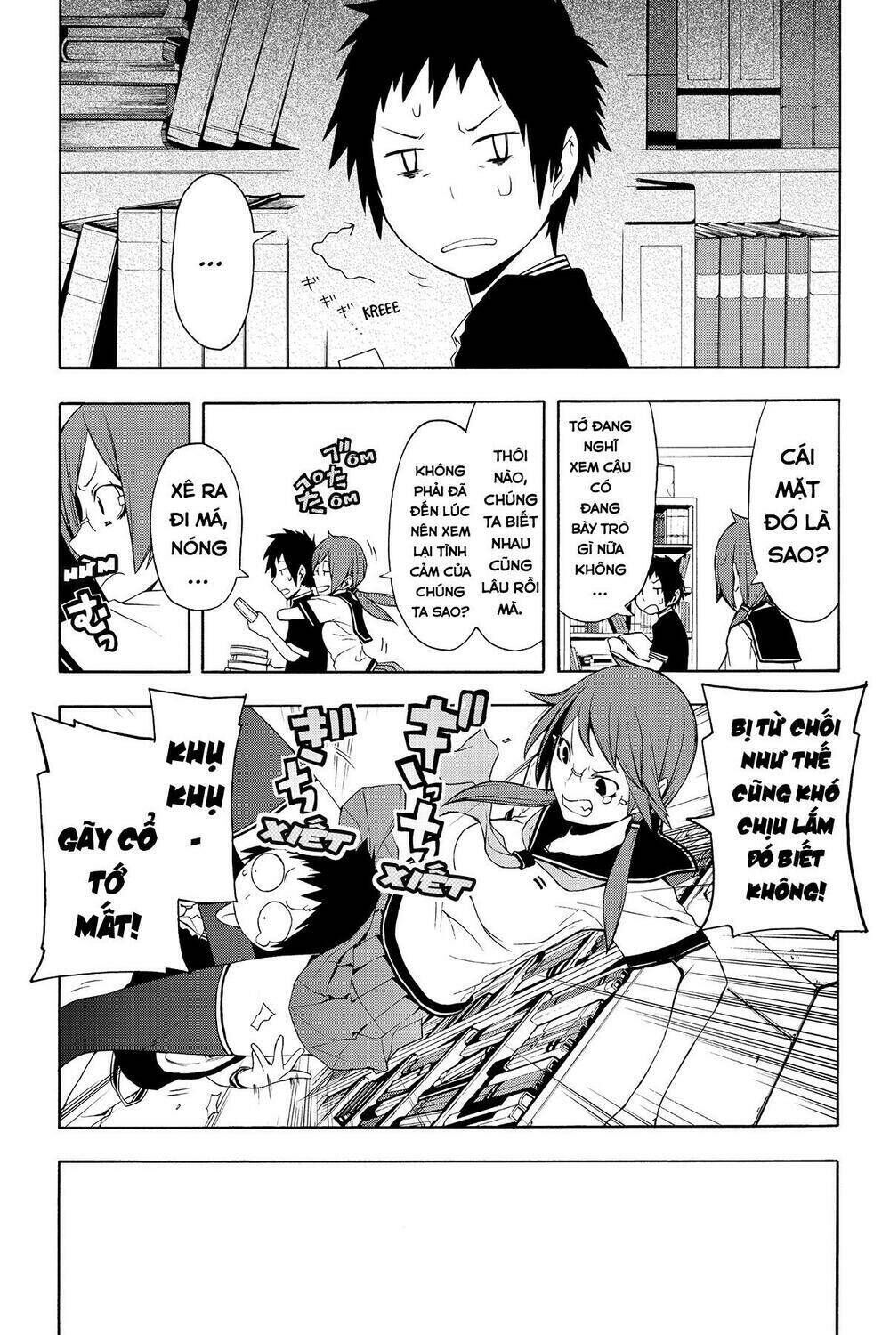 yozakura quartet chapter 56: mùa hè đang đến (kết) - Trang 2