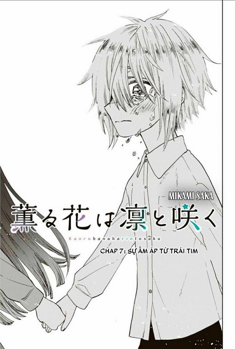 the fragrant flower blooms with dignity - kaoru hana wa rin to saku chapter 7: sự ấm áp từ trái tim - Next chapter 8: tình bạn