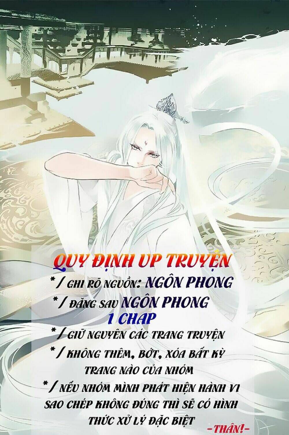 Cô Gái Đặc Biệt Nhất Của Tôi Chapter 22 - Next Chapter 23