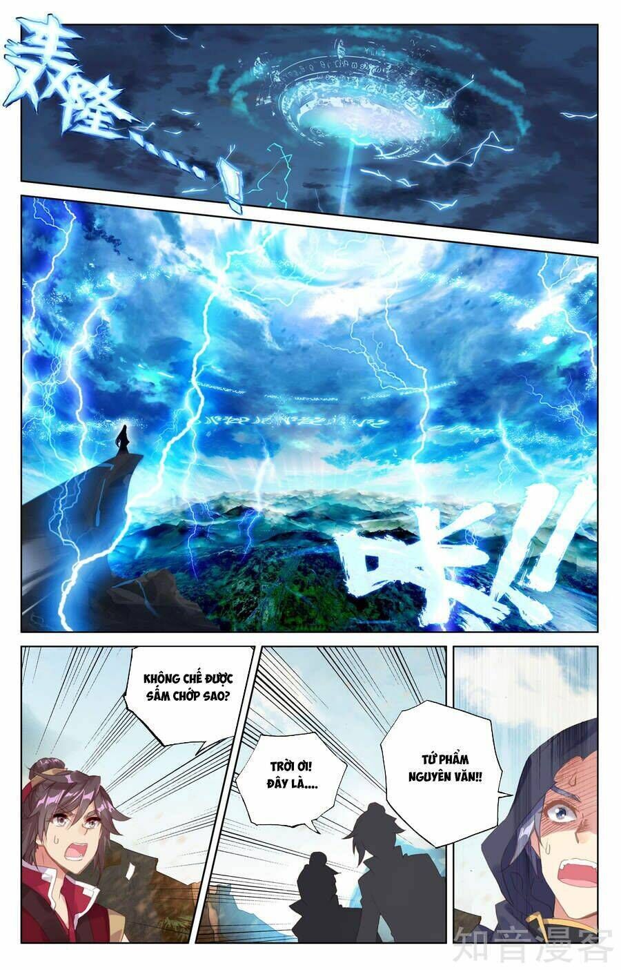 nguyên tôn chapter 63 - Trang 2